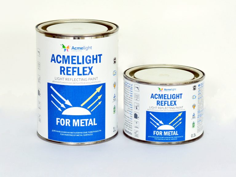 Acmelight Reflex Metal – двокомпонентна світловідбиваюча фарба для металевих поверхонь