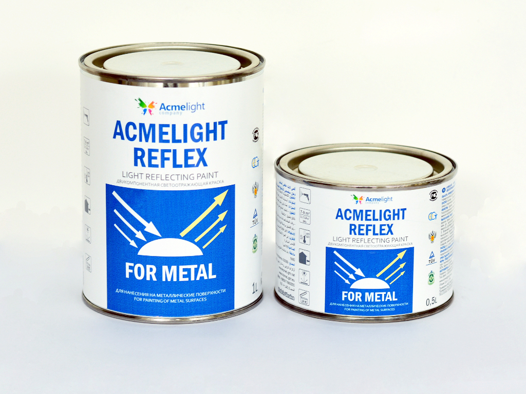 Acmelight Reflex Metal – двокомпонентна світловідбиваюча фарба для металевих поверхонь