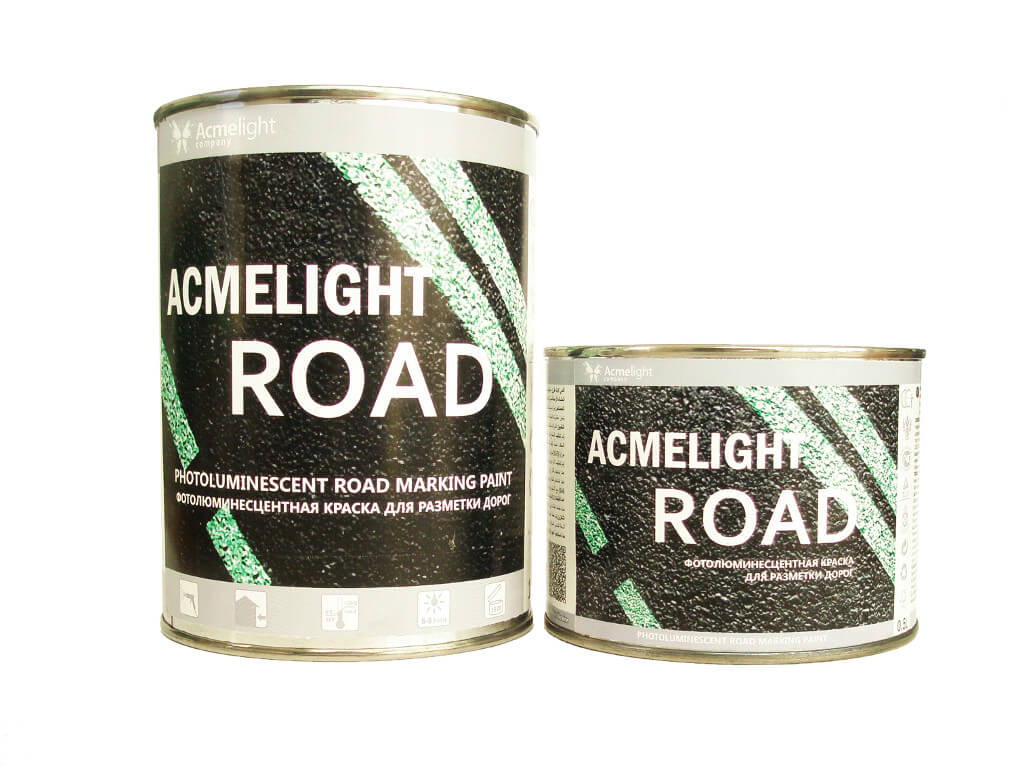 Acmelight Road - фарба для дорожньої розмітки